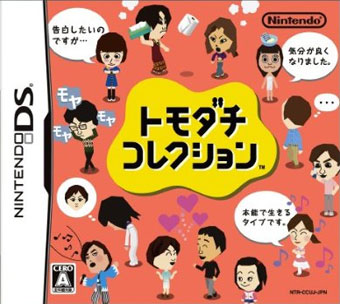 Illustration for article titled Japan: It's Not Funny Anymore